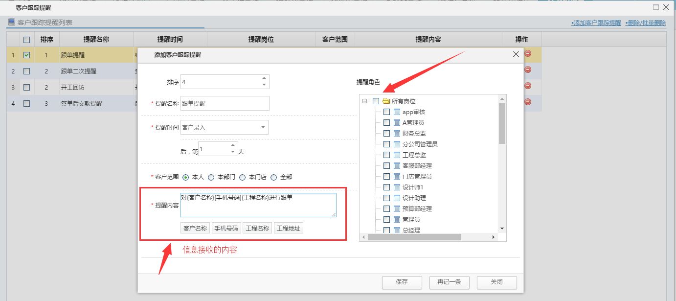 �͑���ۙ����