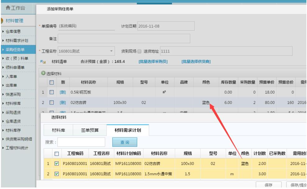 �b�޲��ϲ�ُ