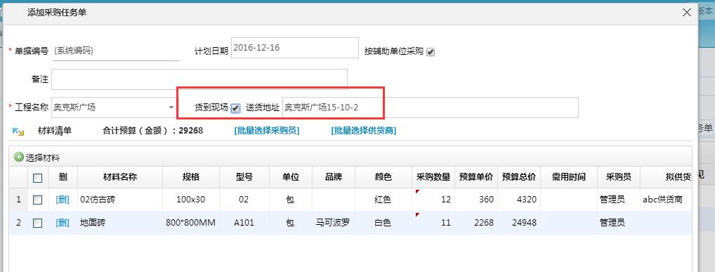 ��ُ�΄�(w��)��؛���F(xi��n)��