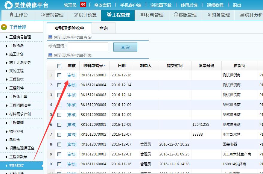 ��ُ��؛���F(xi��n)��