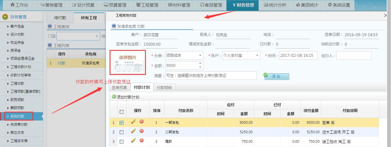 �l(f��)������{�C�ς�