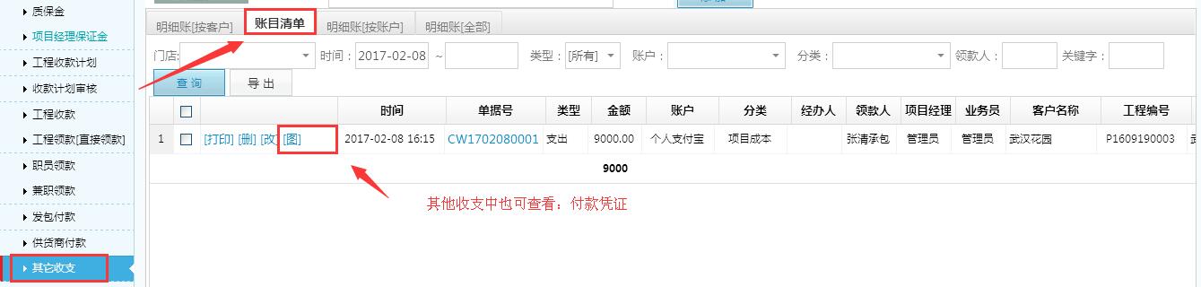 �~Ŀ����(x��)