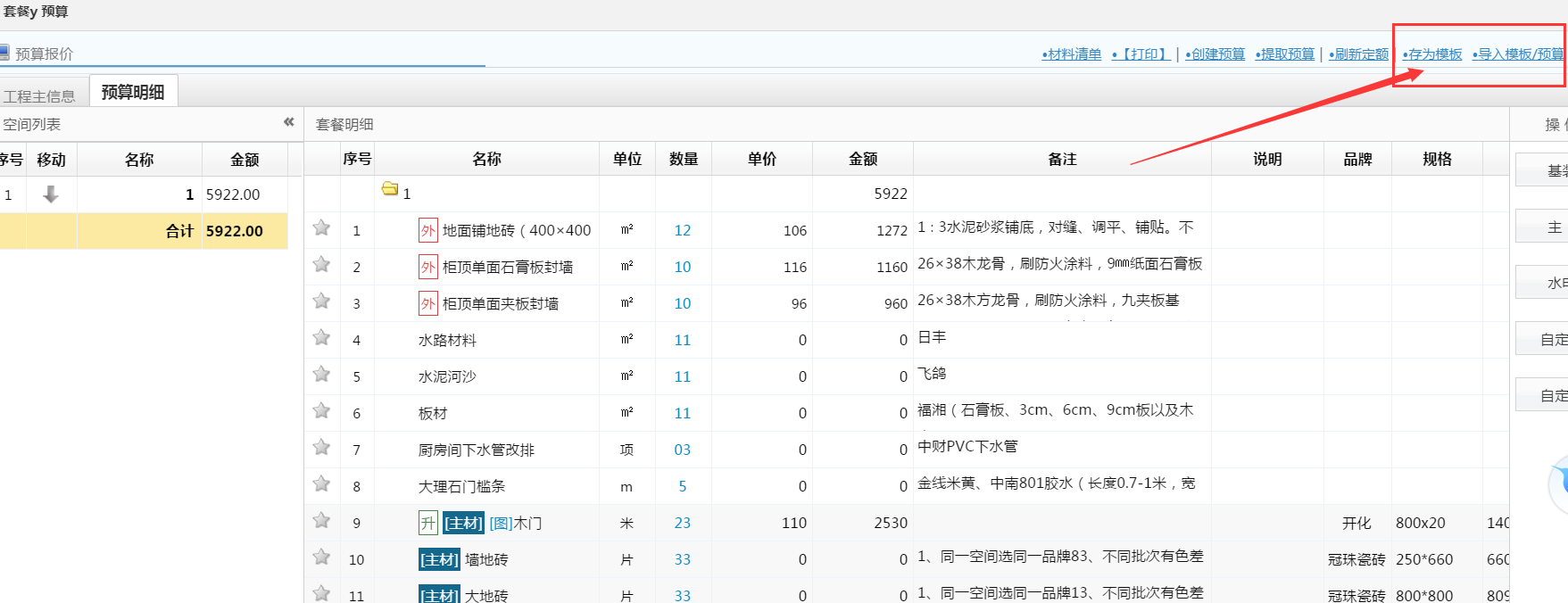 �A������