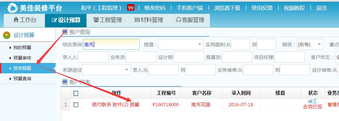 �����A(y��)��