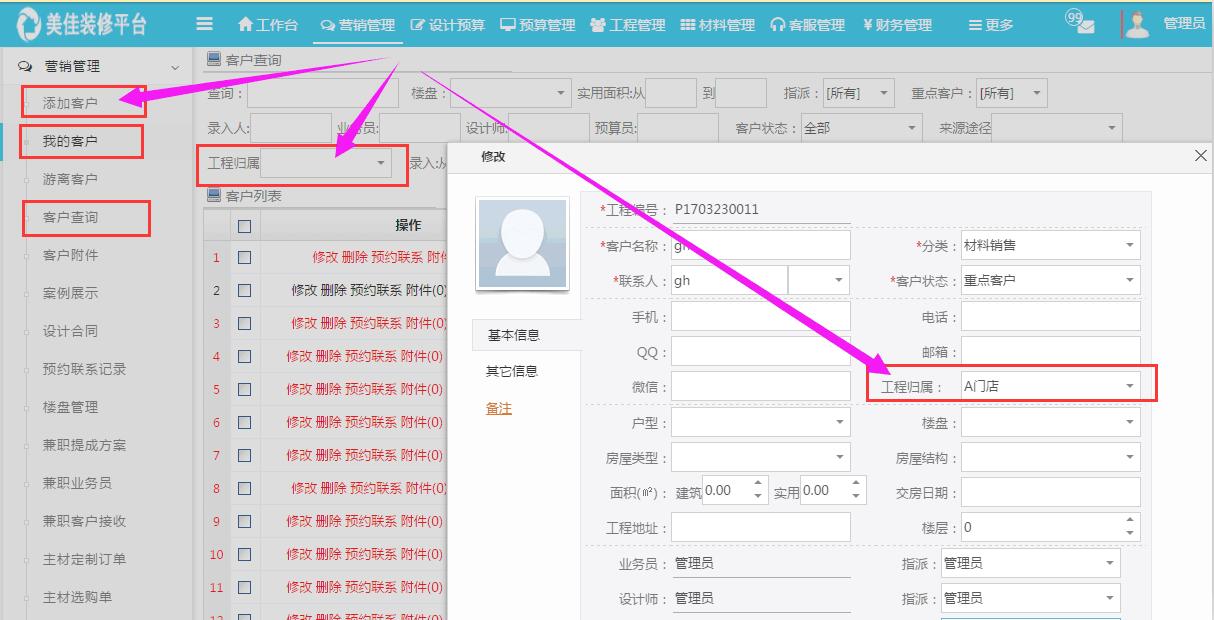 ���̚w�ٲ�ԃ