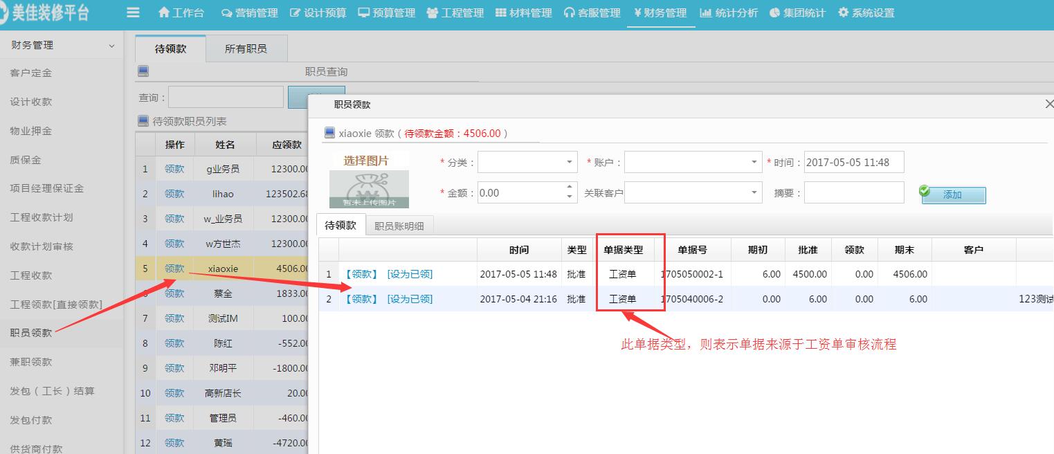 ���Y�l(f��)��