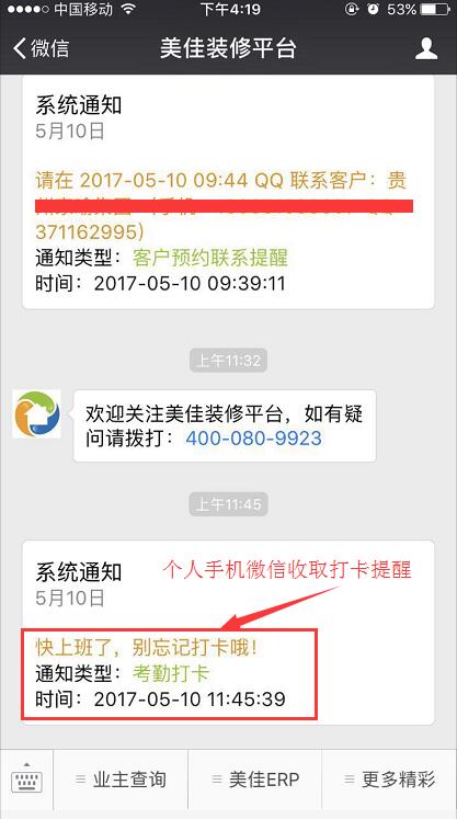 ���ܿ�������