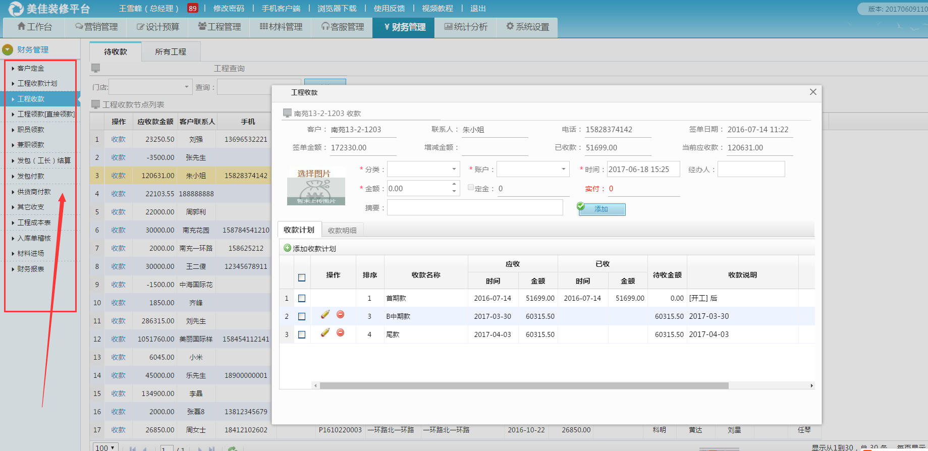 ؔ��(w��)����ܛ��