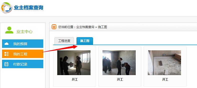 �I(y��)��ʩ���D��ԃ