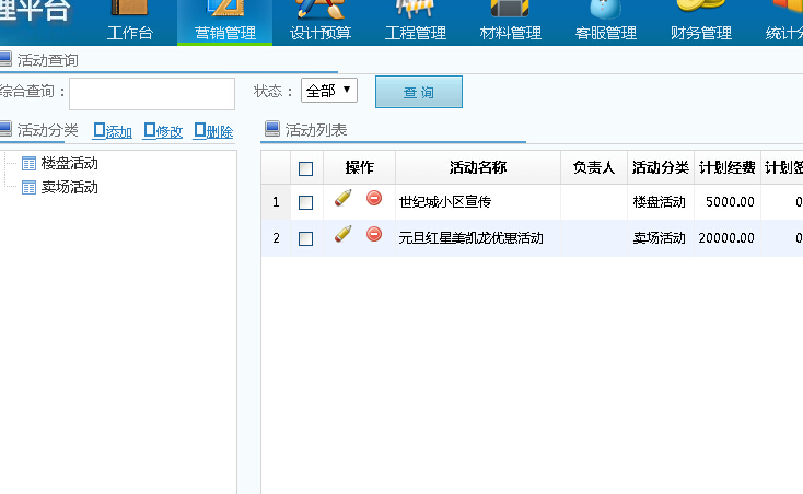 �b�С�^(q��)�u���I�N���(d��ng)�߄�����������